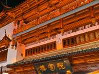 Yuyuan Old Street