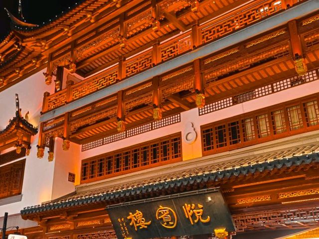 Yuyuan Old Street