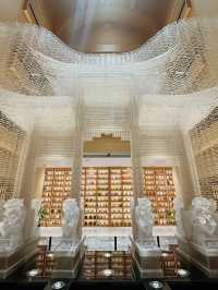 The Zikawei Library 