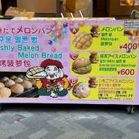 Melon Bread ร้านขนมปังเมล่อนโดทงโบริ