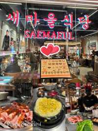 แซมาอึล ร้านปิ้งย่างส่งตรงมาจากเกาหลี
