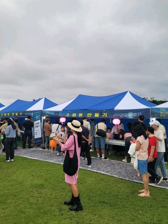 인기많던 소원등달기 체험가득 등축제🎐