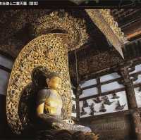 世界文化遺產～平等院
