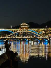 Fenghuan ancient town. I’d recommend going there during autumn or winter. 