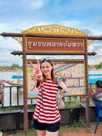 ชุมชนตลาดน้ำอัมพวา
