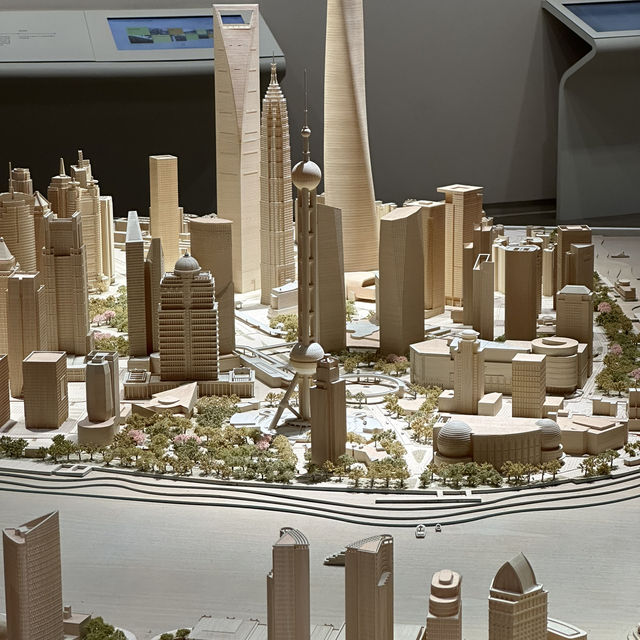 Shanghai Urban Planning Exhibition Center 