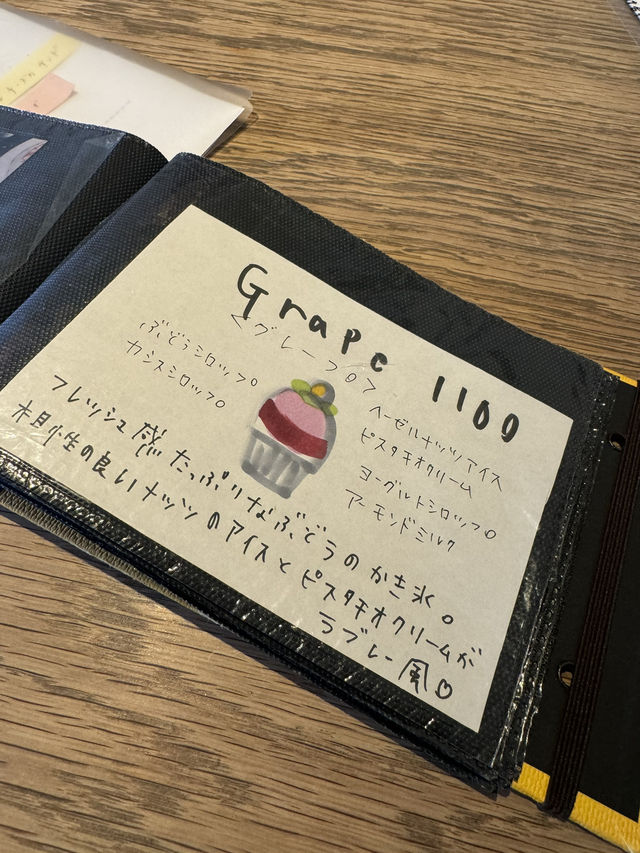 人生で1番のかき氷🍧奈良に来たなら絶対寄って欲しいカフェレストランラブレー