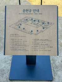 도심 속 산책하며 힐링하기 좋은 곳