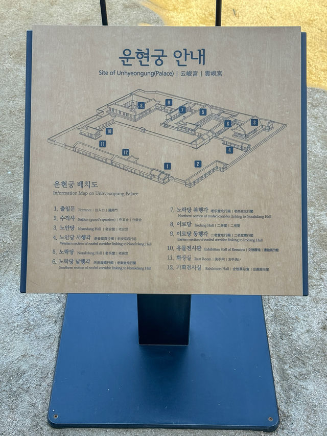 도심 속 산책하며 힐링하기 좋은 곳