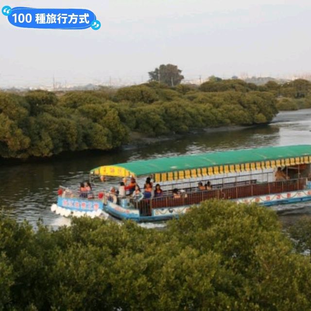 台南賞夕陽的秘境步道-安平湖濱水鳥公園