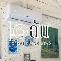 คาเฟ่เปิดใหม่สารคาม✨💞