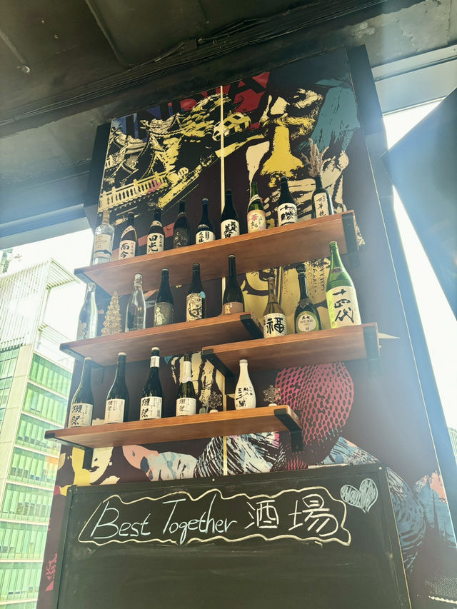 【中環】一緒一番酒場：開放式廚房，品嘗碎切刺身壽司丼