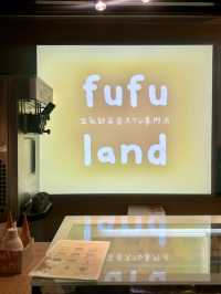 【旺角】MINISO全球首家哈利波特快閃店 x 生乳舒芙蕾Fufuland