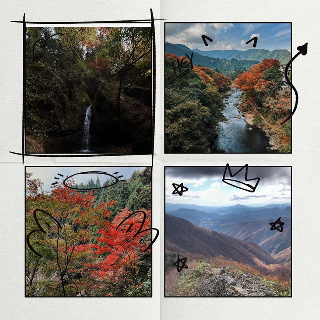 三池岳：初秋絕美🏞️🍂