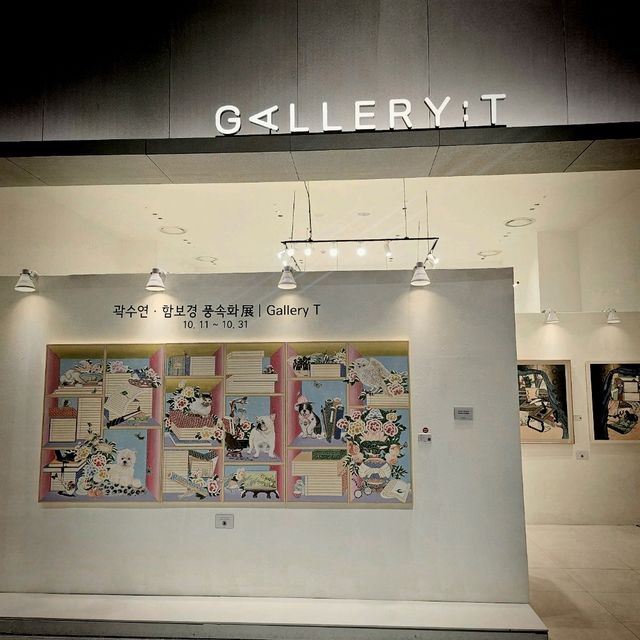멋진 미술작품을 볼 수 있는 갤러리티