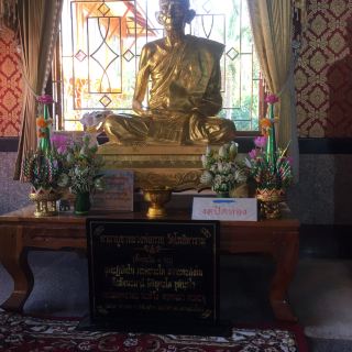 Wat Khositaram, Luang Pho Kuay