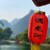 Rafting on Yulong River