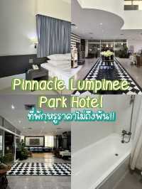 ที่พักหรูมีอ่างอาบน้ำ Pinnacle Lumpinee Park Hotel