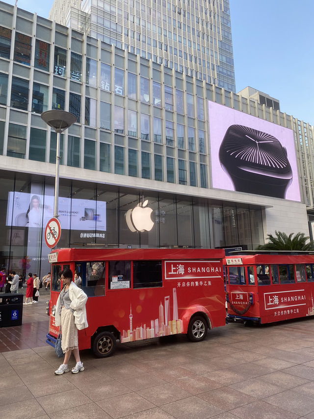 Nanjing Road Pedestrian Street