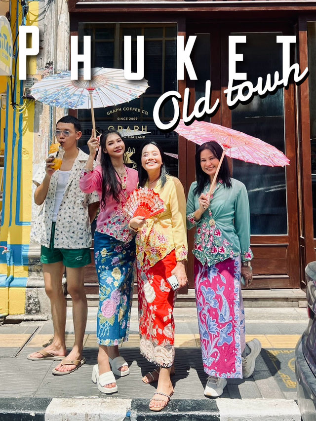 เดินชิลในย่านเมืองเก่า Phuket Old Town🚶‍♂️
