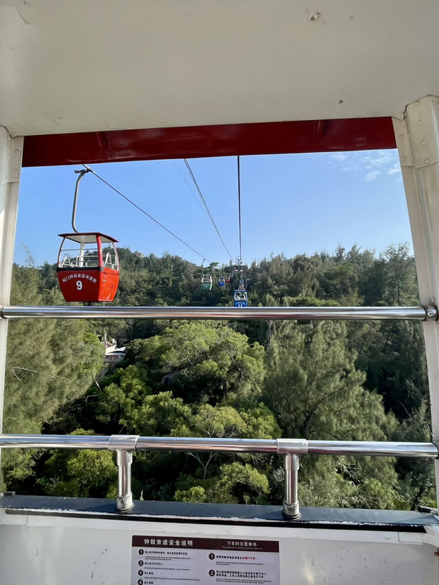 廈門旅遊～登高賞景 好刺激！