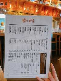 尖沙咀高質日式居酒屋串燒🏮🍢橋本·串燒 (尖沙咀)