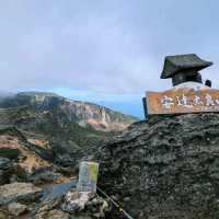 安達太良山