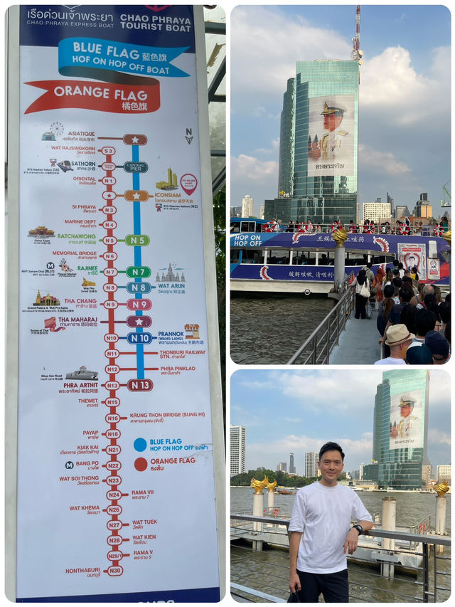 用這個方法遊曼谷是最省時～ICONSIAM → 鄭王廟