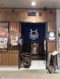 炮台山高性價比居酒屋-究極堂