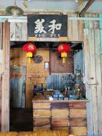 WohBee Canteen 
