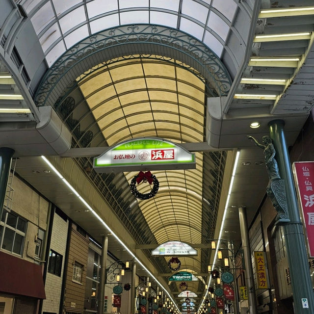 神戶必逛 〔元町商店街〕
