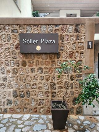 在馬略卡島索列爾旅行中，位置和房間條件都很棒的住宿「索列爾廣場酒店」