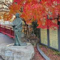 有馬溫泉風雅地標〔ねね橋〕