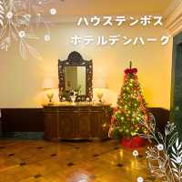 【長崎】ホテルデンハーグ『イルミネーションビュー✨』