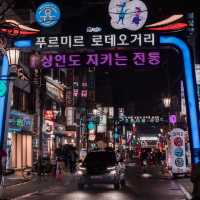 夜探韓國夜市——享受熱鬧街頭的美食與風情