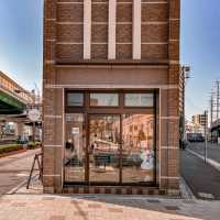 Coffee Up Kobe
