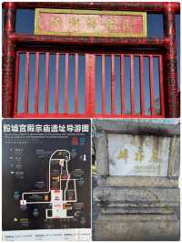 古都探訪：河南安陽殷墟博物苑之旅