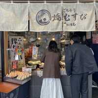 【名古屋】1度は食べてみたい！絶品おにぎり屋🍙