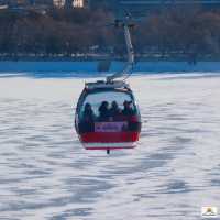 Harbin Ropeway 