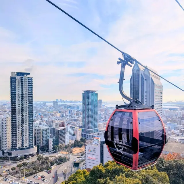 Kobe Nunobiki Herb Garden/Ropeway