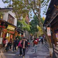 ถนนคนเดินควานจ๋าย (Kuanxiangzi Alley) 