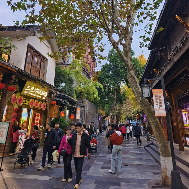 ถนนคนเดินควานจ๋าย (Kuanxiangzi Alley) 