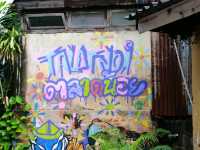 เที่ยว Street Art ตลาดน้อย