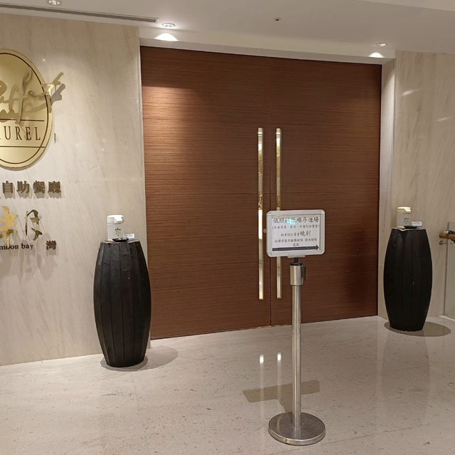 礁溪 長榮鳳凰酒店桂冠自助餐廳