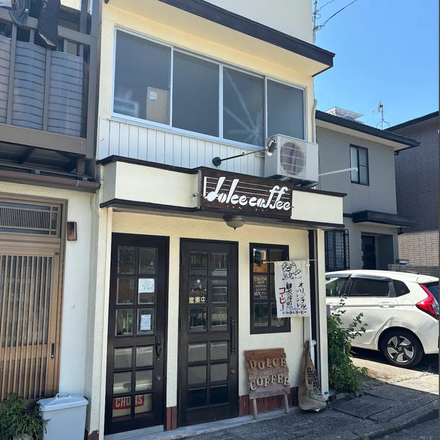 【日本・兵庫🇯🇵】ドルチェコーヒー「春日野道カフェ」