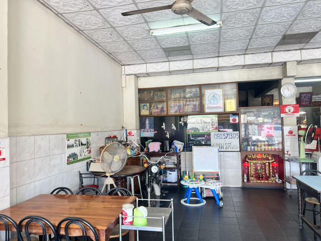 เทพรส(เบิร์ด) ตำนานความอร่อย
