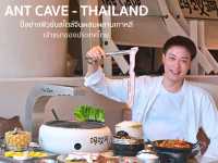 ร้านปิ้งย่างเปิดใหม่พิกัด One Bangkok