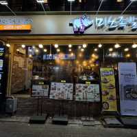 명동 맛집 미쓰족발서울명동점