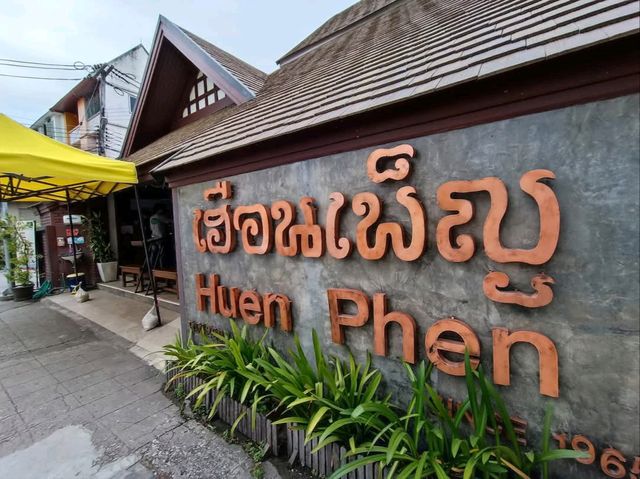 ร้านเก่าแก่เชียงใหม่ อาหารพื้นเมือง อาหารเหนือแต้ๆ