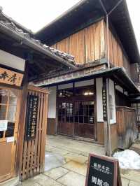 【福島×冬の旅】100年超の蔵と商家建築  セレクトショップも・・